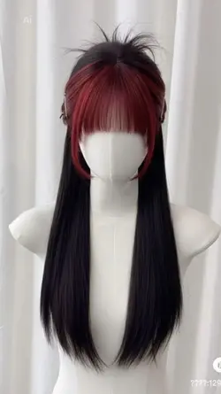 Ai trend Hair Style