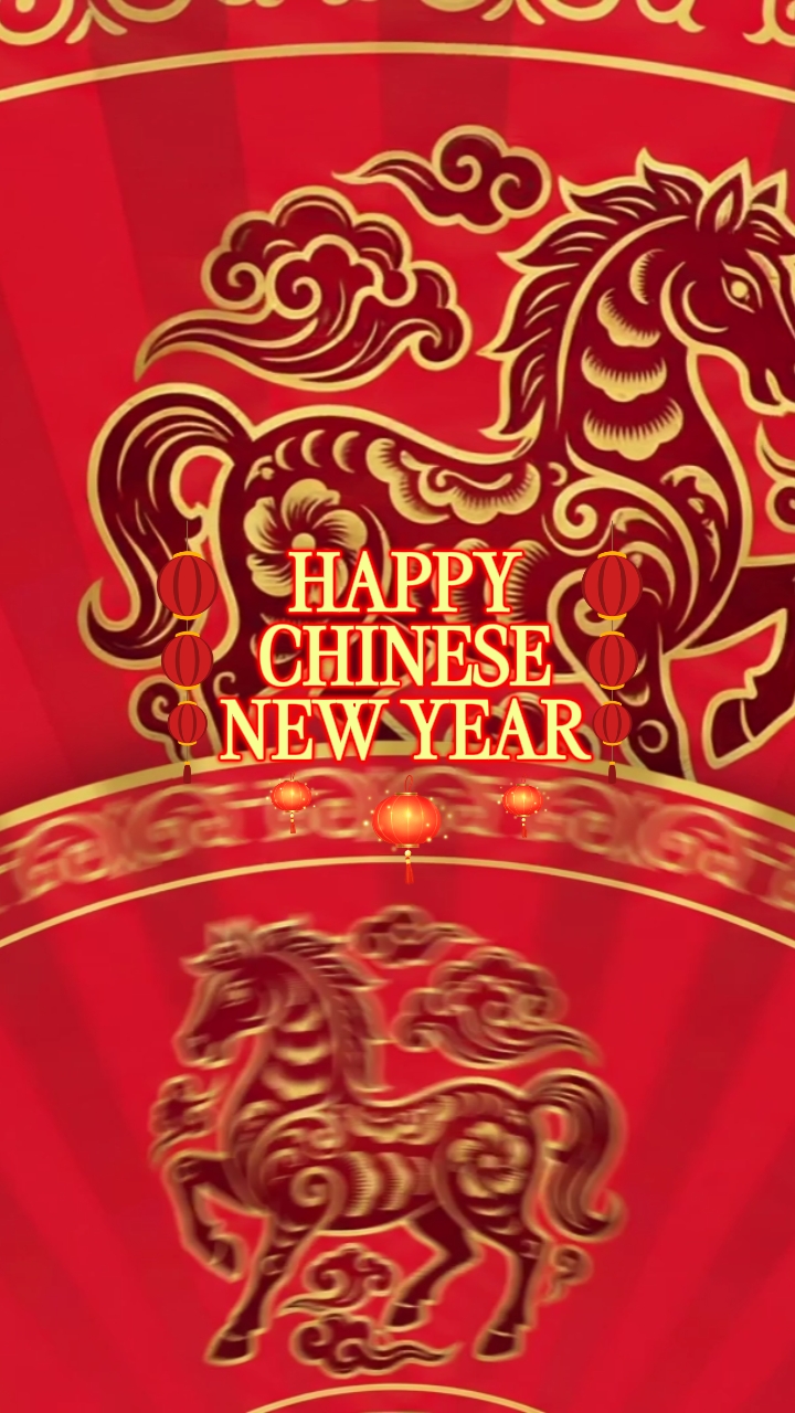 selamat datang chinesee 