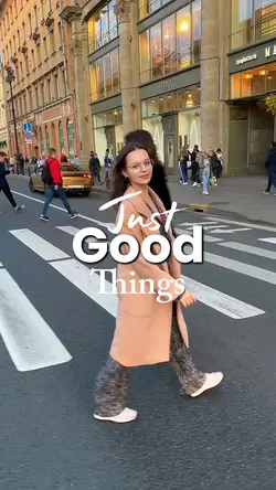 Just Good Things