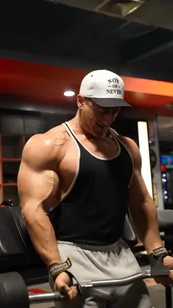 Gym Motivation 