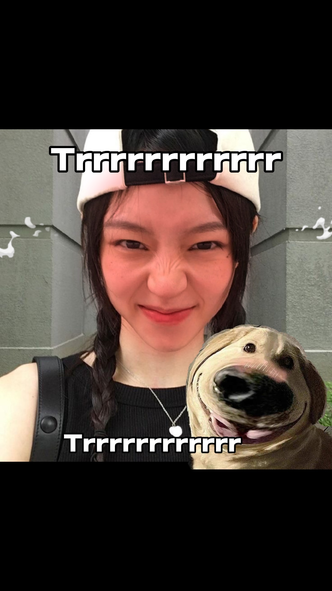 나는 너를 사랑해📞