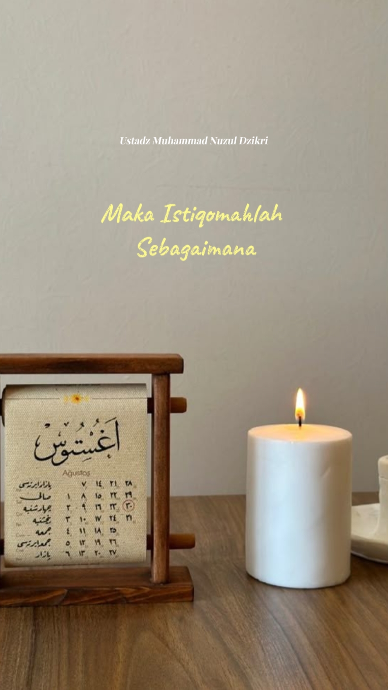 Istiqomah Sulit