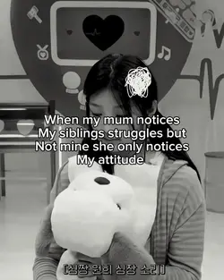 😹