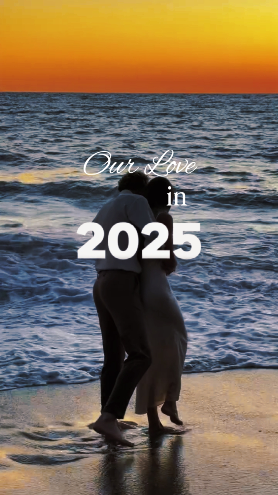 커플 사랑 2025