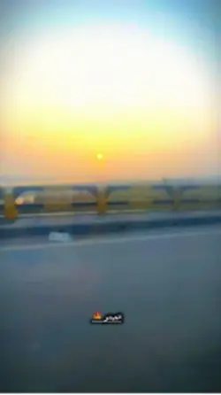 Edit Eve Sunset