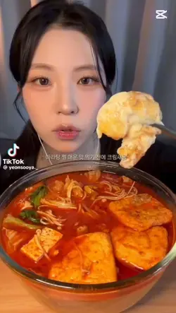 마라탕