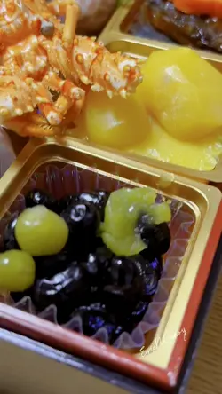 Japanese Food  