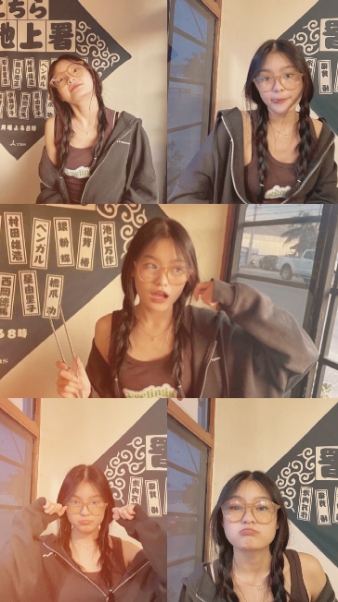 나포 사용