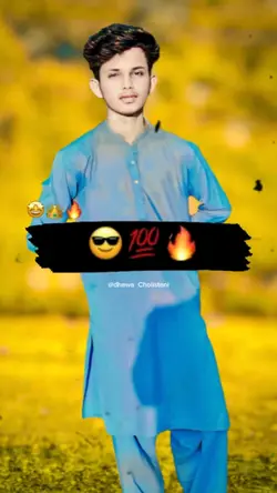آنکھیں دیکھا رہے ہو