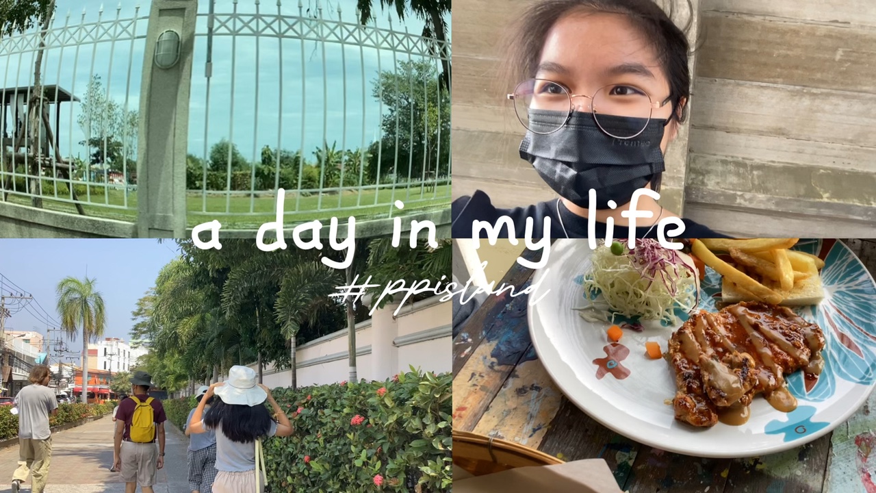 Mini vlog 