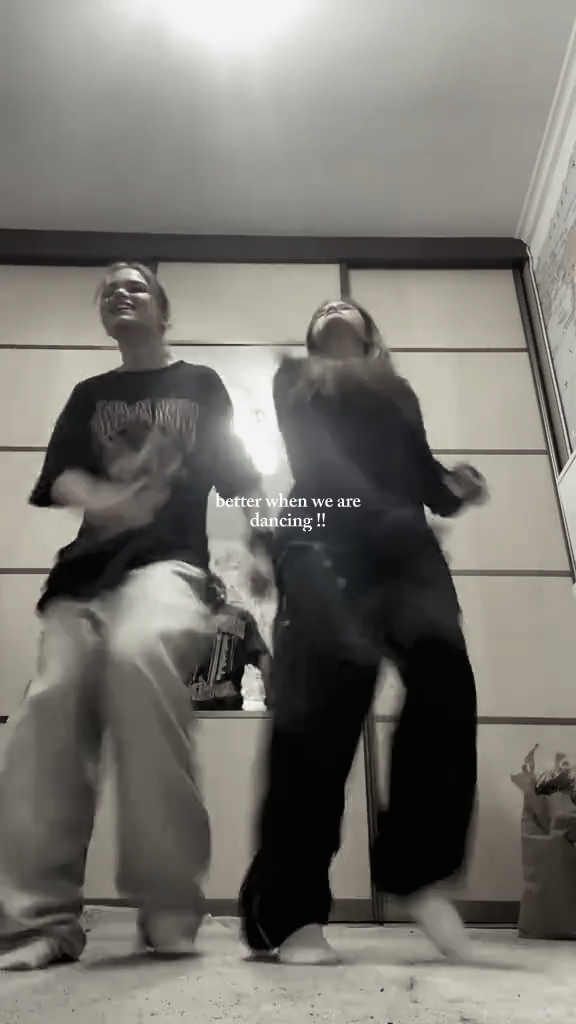 we are dancing