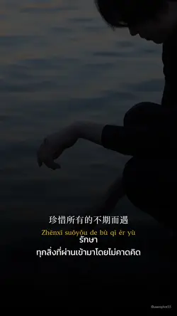 学会放下