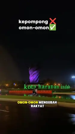 omon omon