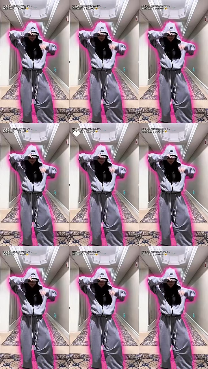New dance effect