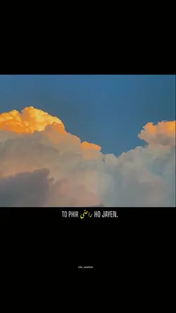 اللّٰہ رب العالمین 