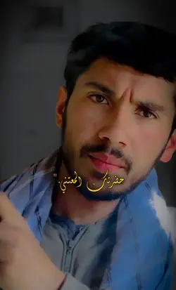 عربی