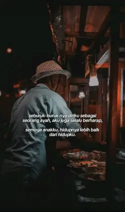 ayah