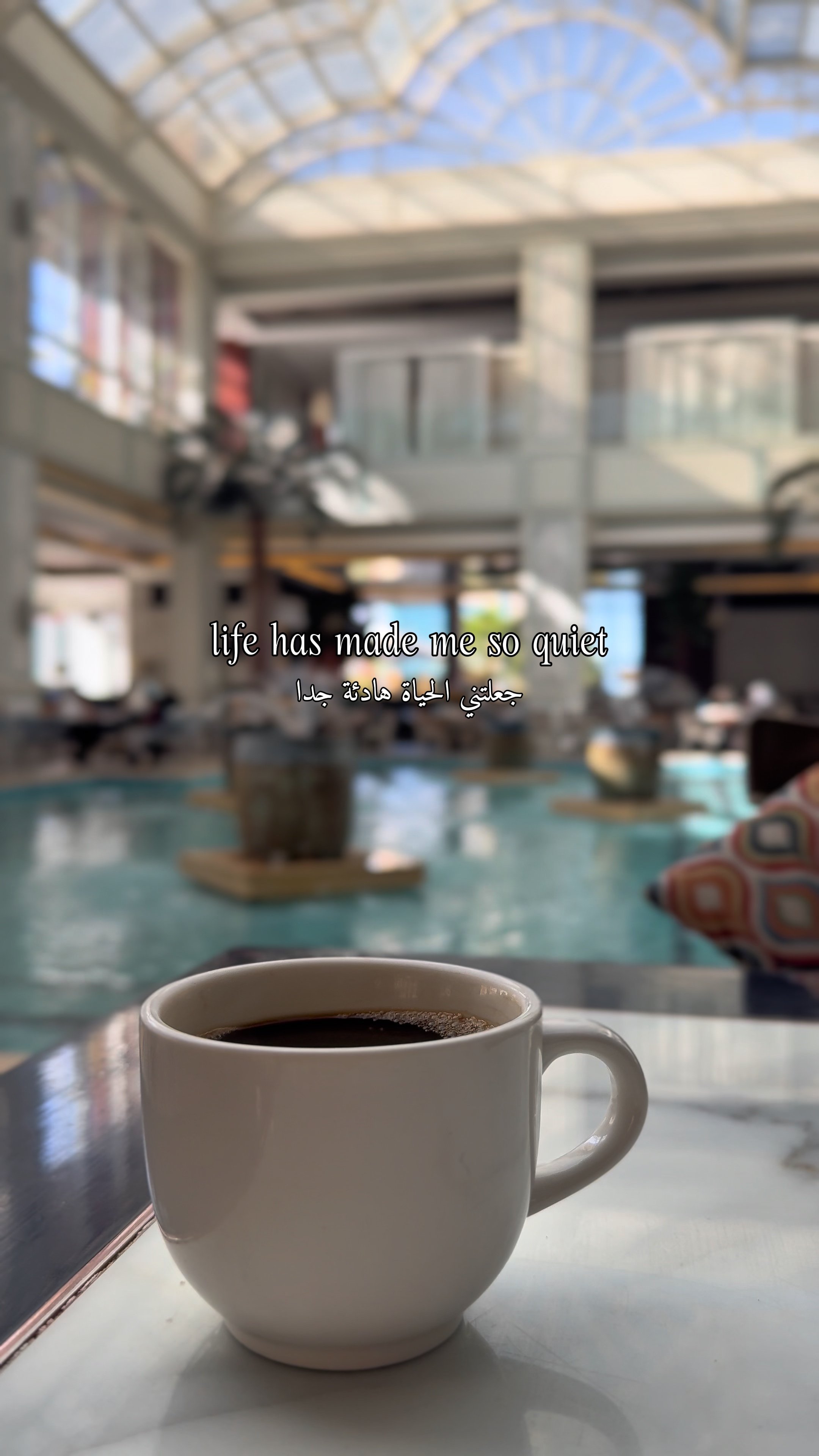 اسات 