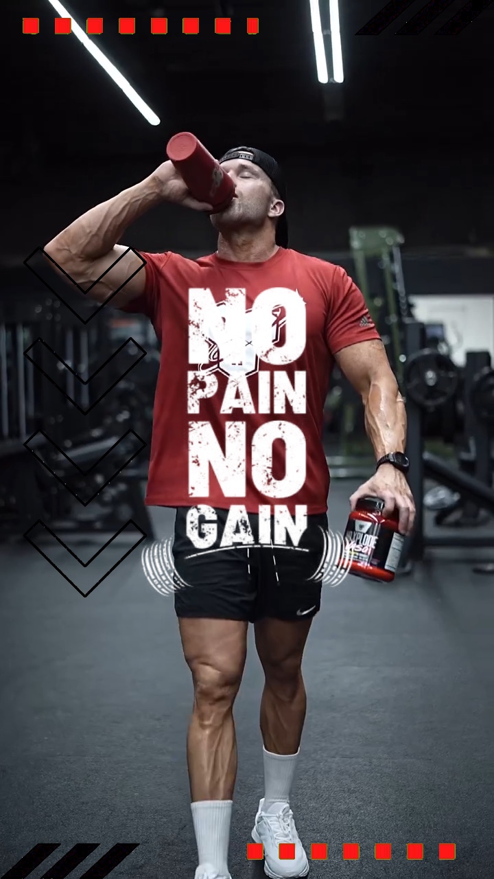 Pas de douleur pas de gain 