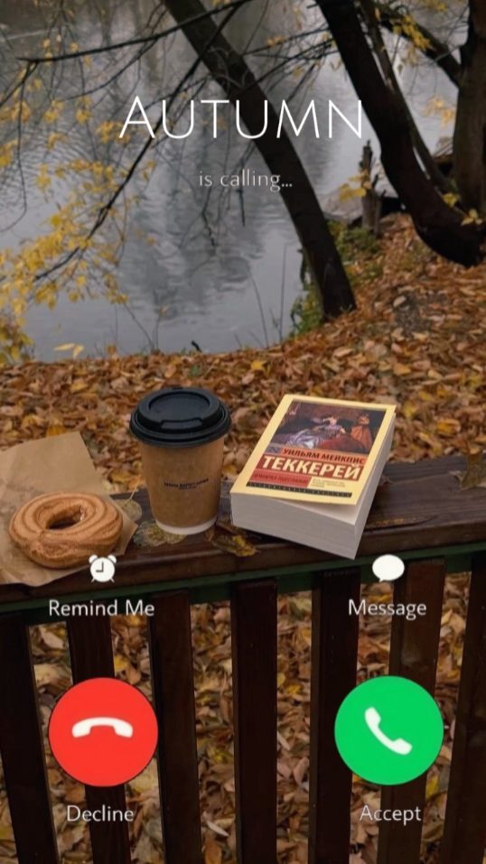 Autumn ia calling
