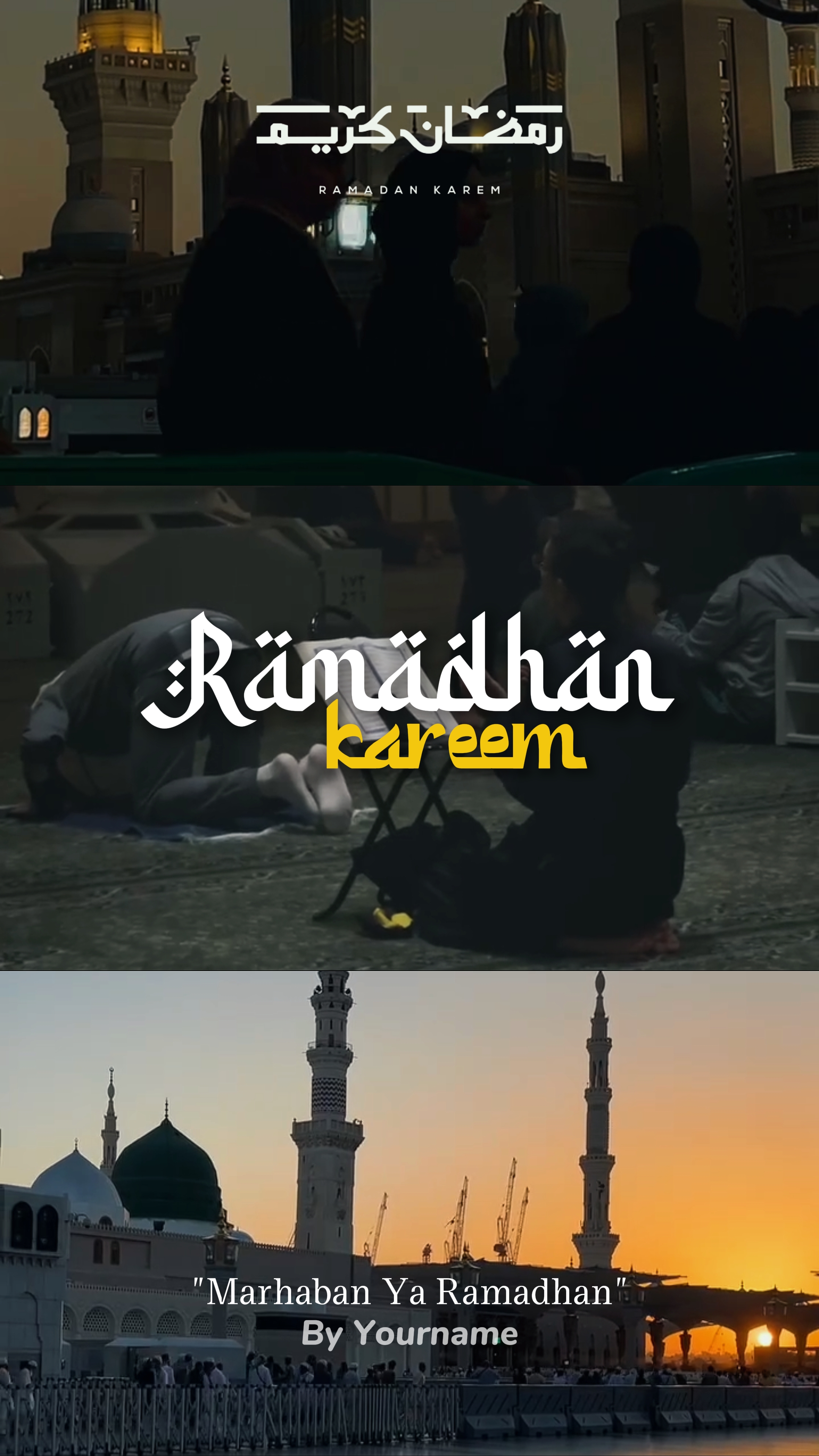 Ramadhan Kareem 2026