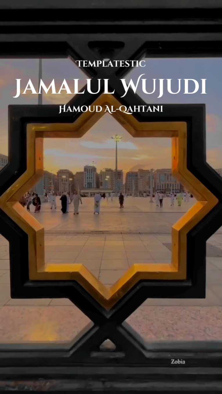 cinematic islami HD