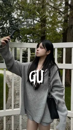 GU