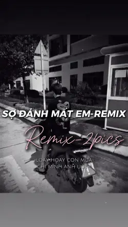 SĐME~