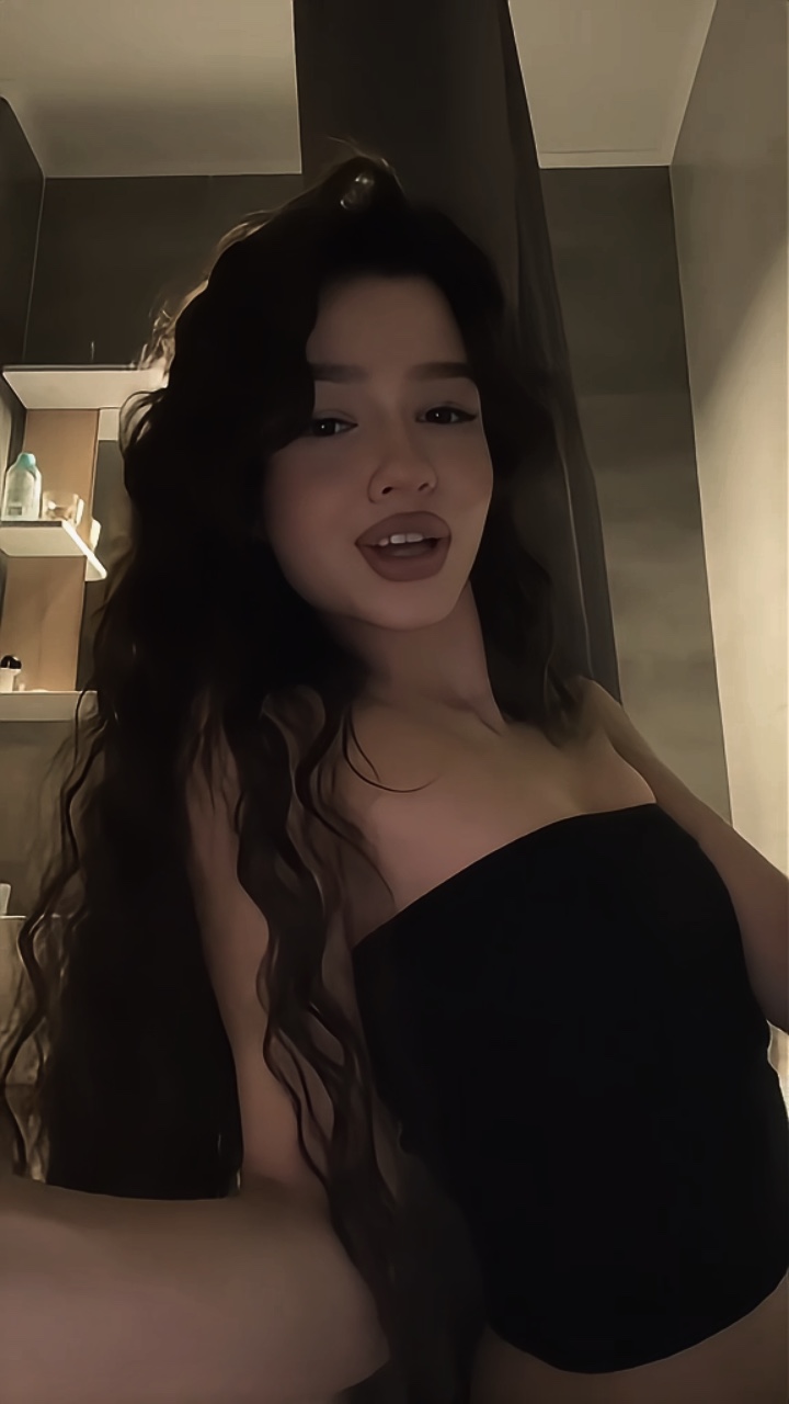 Gata seulement