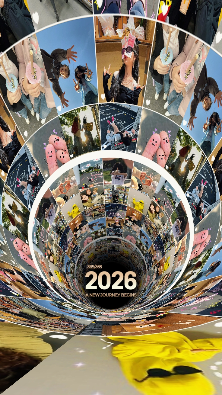 2026을 환영합니다