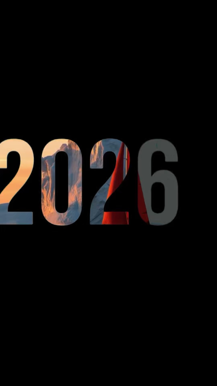 2026 recap