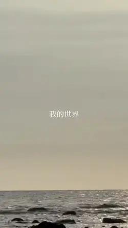 CC的 ig ：ccyiiip_
