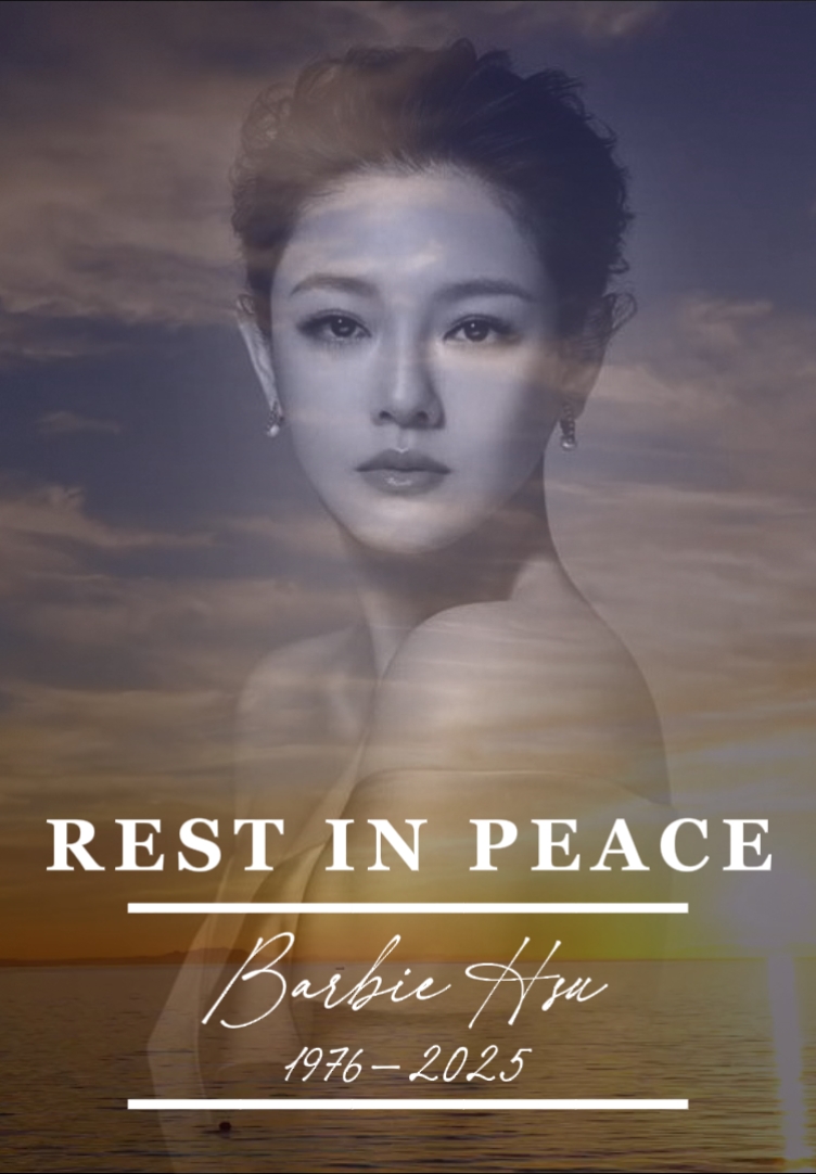 평화롭게 쉬세요
