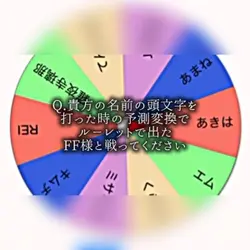 【まじでラグい】