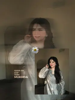 Nana da kana