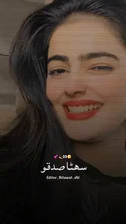 new sindhi template
