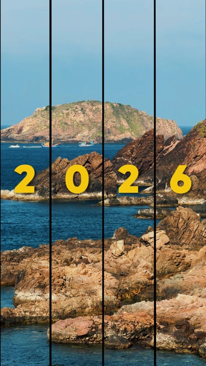 Willkommen im Jahr 2026