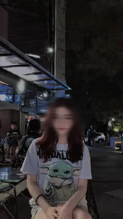 Blur wajah kece
