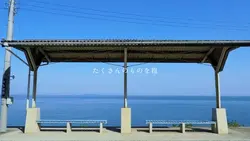 モノローグ