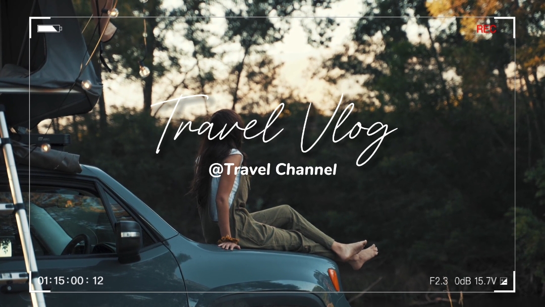 Viagem de introdução