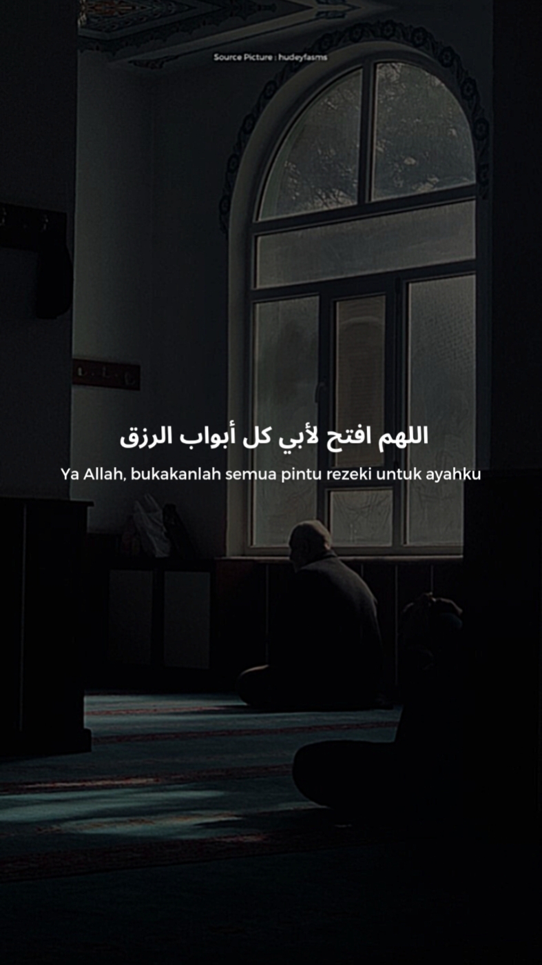 Untuk Ayahku