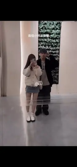 追星🤩