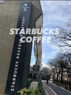 Starbucks Style