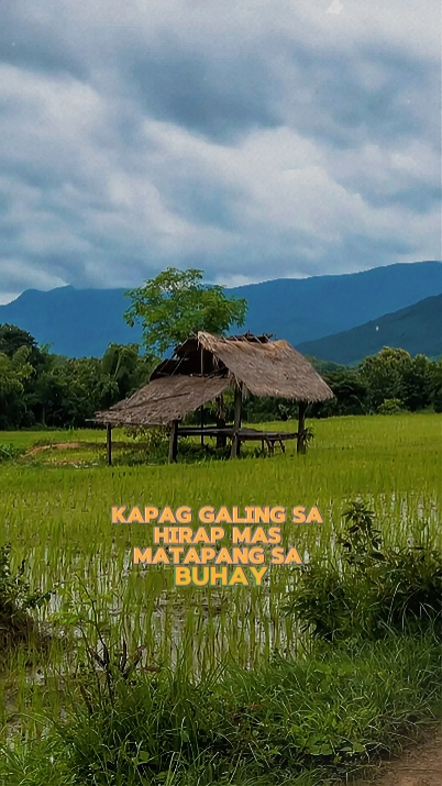 SANAY SA HIRAP