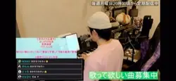 きんのたまお