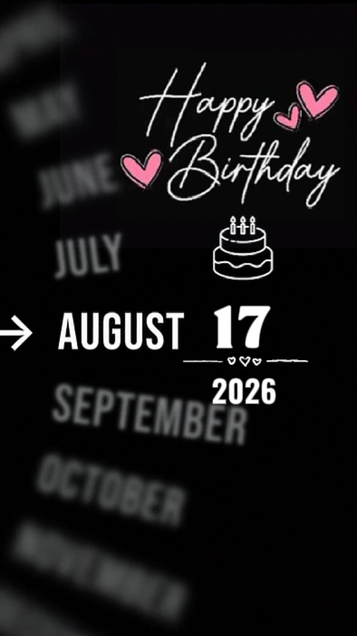 8월 17일 생일 