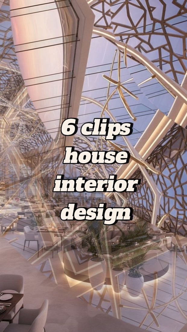 6 clips de diseño de la casa