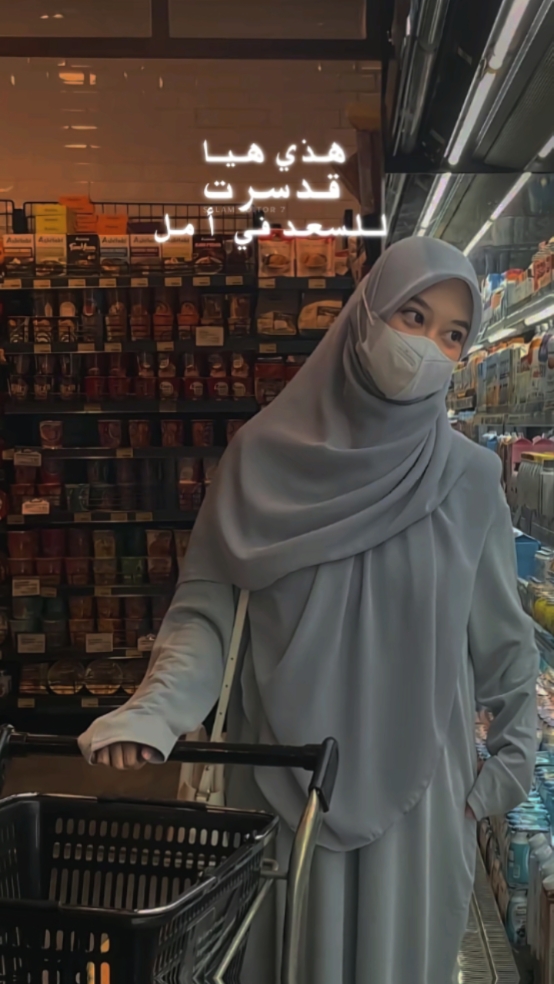 Nasheed Pernikahan 