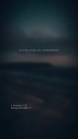 Musika