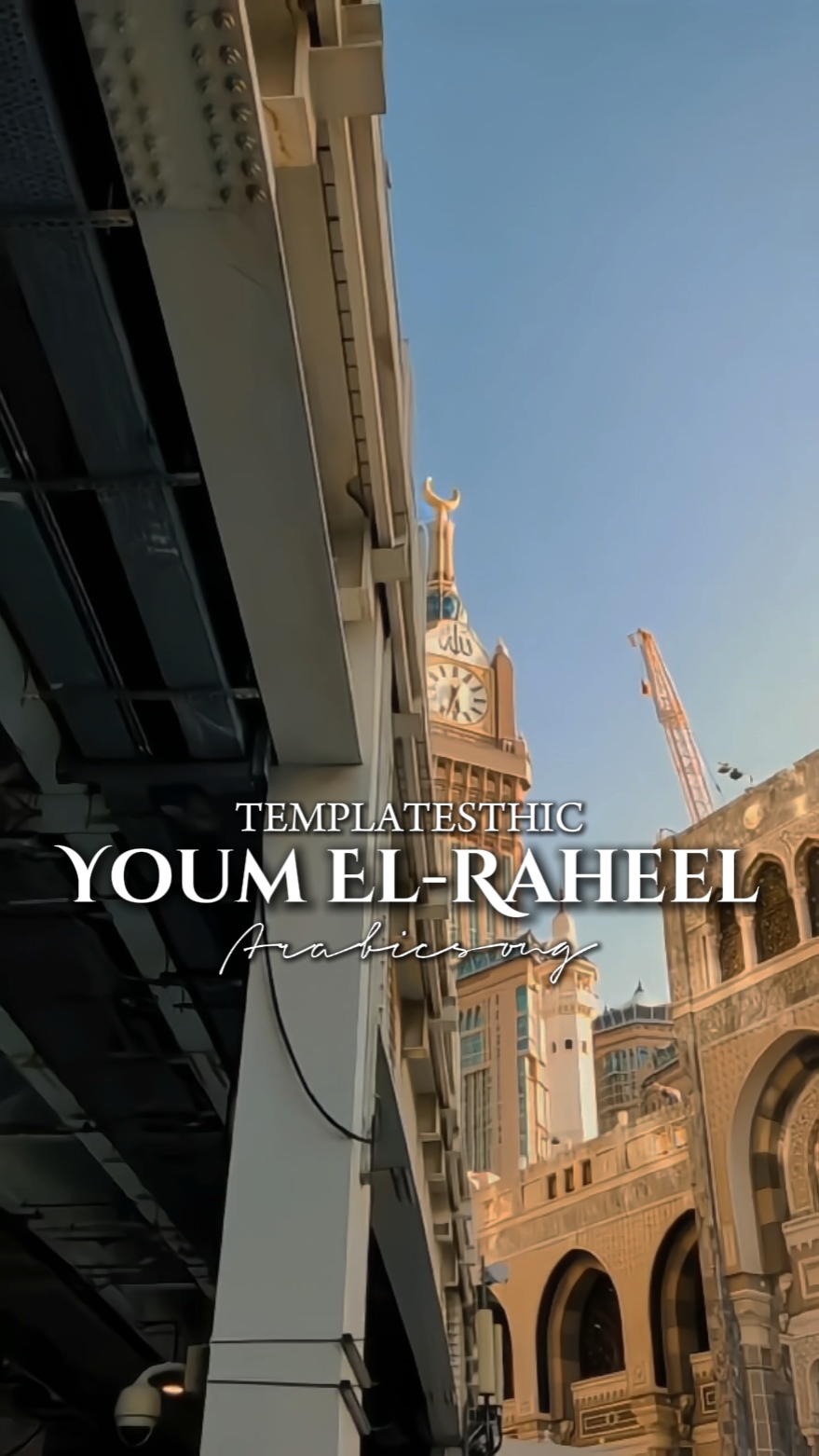 cinematic islam arab